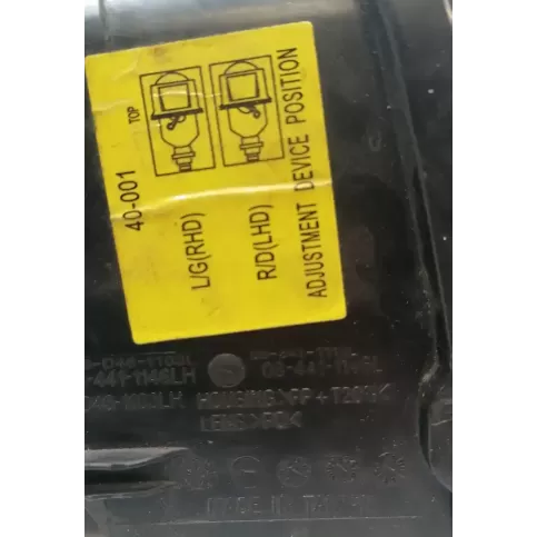 084411146L фара передняя Audi A4 S4 B6 8E 8H 2004