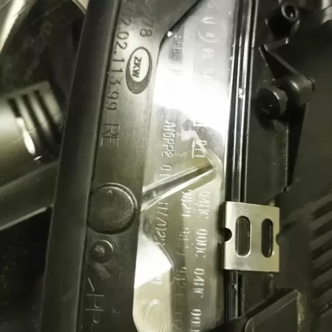 8H0941004BC фара передня Audi A4 S4 B6 8E 8H 2005