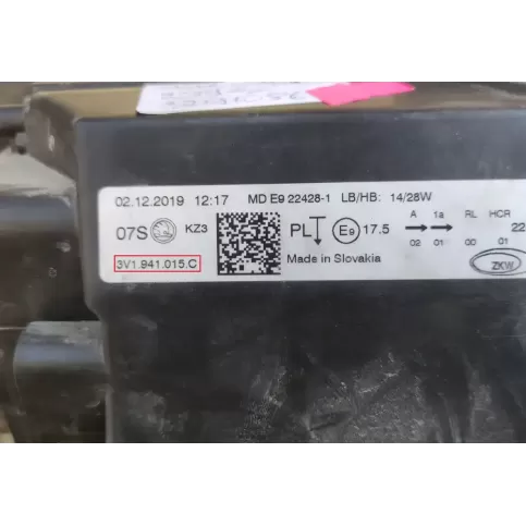 3291086 фара передняя Skoda Superb B8 (3V) 2021
