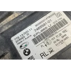 7701300011 фара передня BMW 7 G11 G12 2017