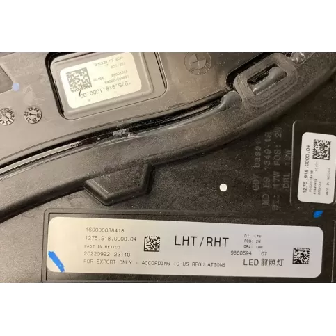 9880594 фара передня BMW X7 G07 2023