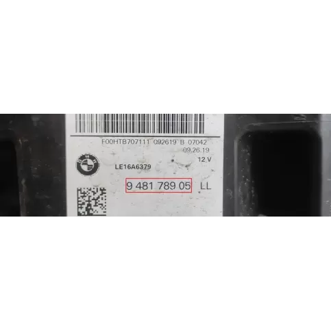 TPD4473 фара передняя BMW X5 G05 2020