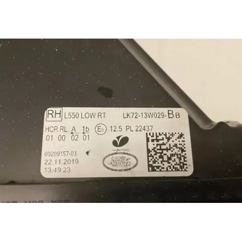125PL22437 фара передняя Land Rover Discovery Sport 2019