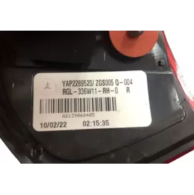 2139068405 фара задняя Mercedes-Benz E W213 2017