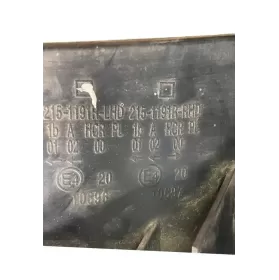 215119RRHD фара передняя Nissan Primera 2002