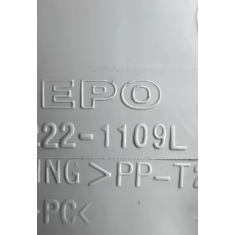 2221109L фара передняя Daewoo Nubira 2004