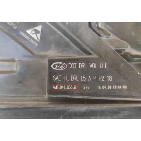 4M8941035B фара передня Audi Q8 2019