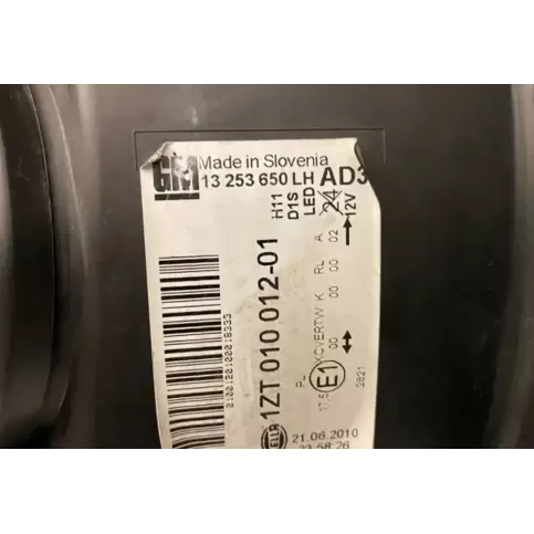 0100120100018333 фара передняя Opel Astra J 2010