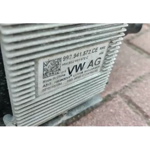 556941036 фара передняя Skoda Kodiaq 2021