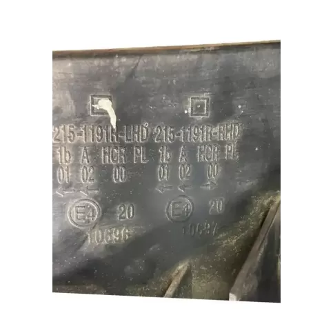 01846228 фара передняя Nissan Primera 2002
