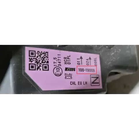 2679743 фара передняя Nissan Qashqai 2018