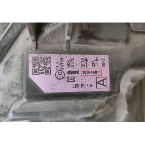 3453515 фара передняя Nissan Qashqai 2018