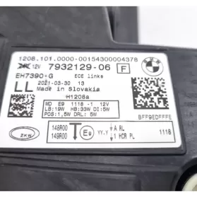 7932129-06 фара передня BMW 2 Active Tourer U06 2022