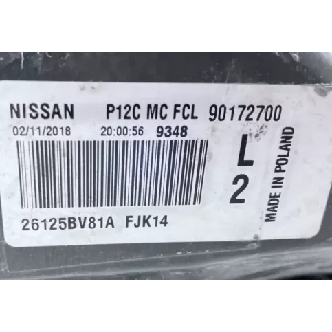 26125BV81A фара передняя Nissan Juke I F15 2018
