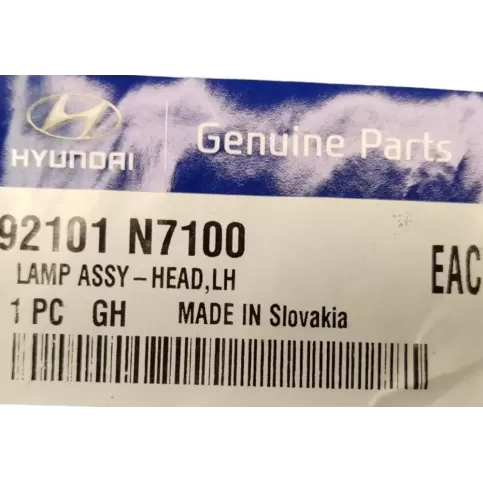 92101N7100 фара передняя Hyundai Tucson IV NX4 2021
