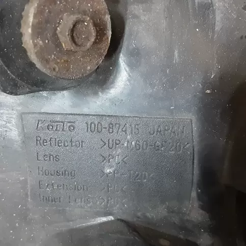 UP41600520 фара передняя Mitsubishi Pajero Sport I 2005