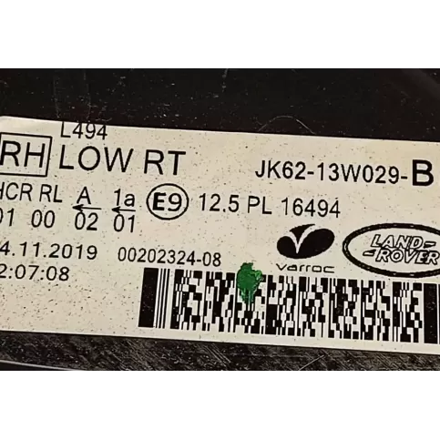 0020232408 фара передняя Land Rover Range Rover Sport L494 2019