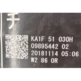 0989544202 фара передняя Mazda CX-5 2016