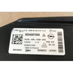 202660227 фара передняя Opel Mokka B 2020