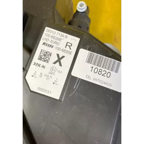 260107139R фара передняя Dacia Duster 2019