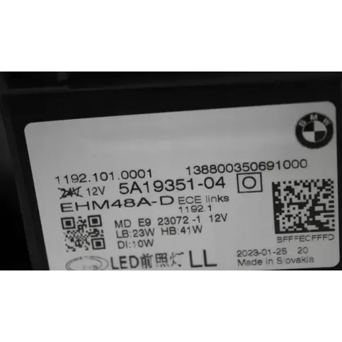 5A19351-02 фара передня BMW 4 G22 G23 G24 G26 2021