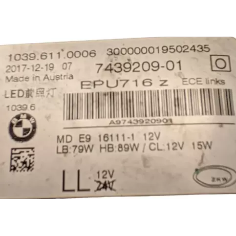 7430209 фара передняя BMW 5 G30 G31 2017