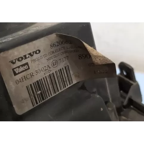 89005046 фара передняя Volvo S80 2001