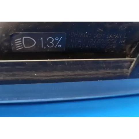 7R010279 фара передня Nissan Sunny 1993