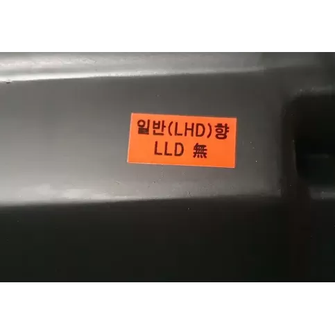 92102FD020 фара передня KIA Rio 2003