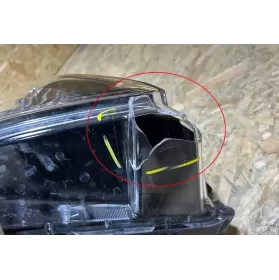 ITPD23001653 фара передняя Nissan Leaf II (ZE1) 2019