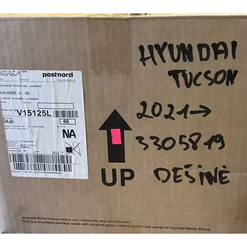 3305819 фара передняя Hyundai Tucson IV NX4 2021