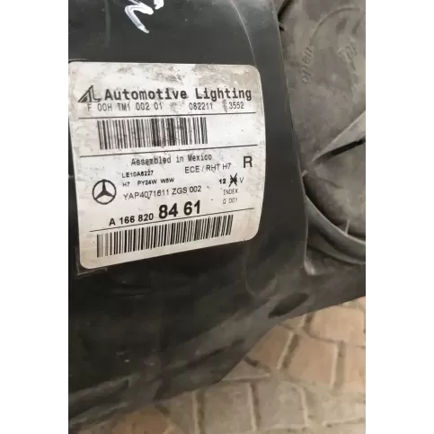 GS0010 фара передняя Mercedes-Benz S W222 2020