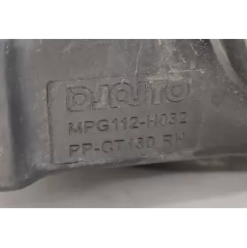 MPG112H032 фара передняя Peugeot 206 2003
