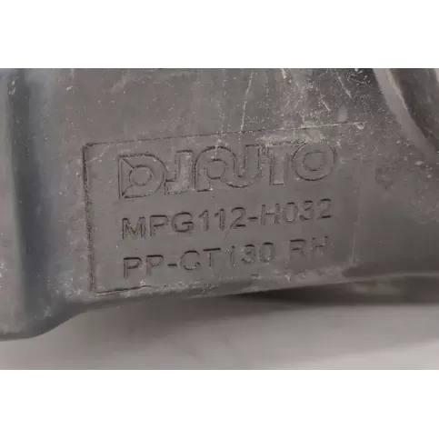 MPG112H032 фара передняя Peugeot 206 2003