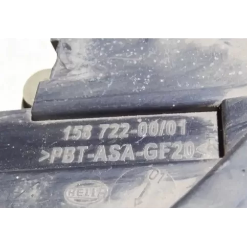 15872201 фара передняя BMW 5 E60 E61 2008