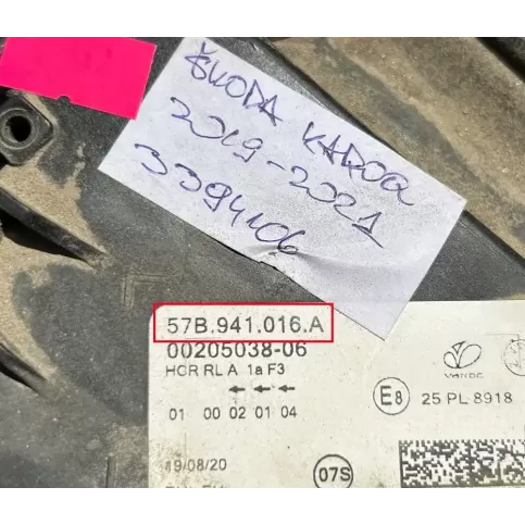 3394106 фара передня Skoda Karoq 2022