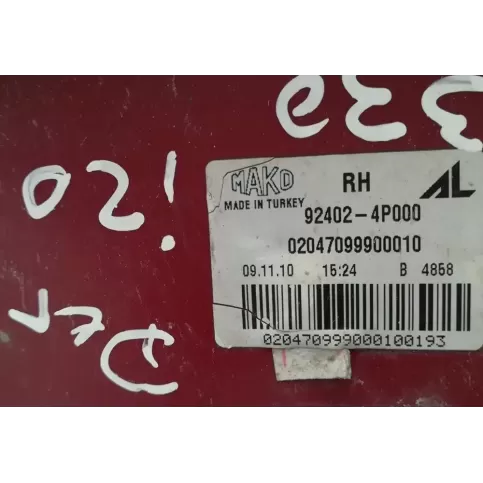 02047099900010 фара задняя Hyundai i20 (BC3 BI3) 2014