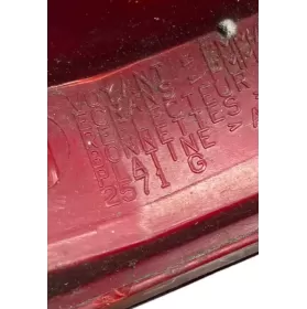 2571G фара задняя Peugeot 307 2005