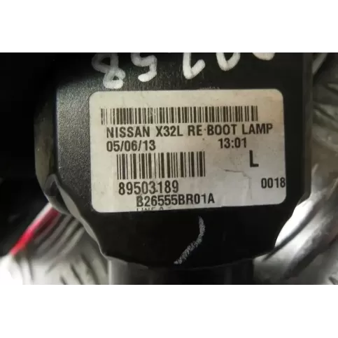 A2258 фара задня Nissan Qashqai+2 2013