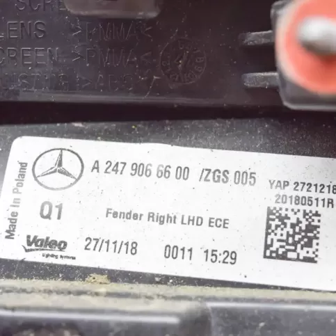 A2479066600 фара задня Mercedes-Benz B W247 2019