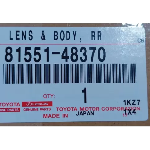 8155148370 фара задняя Lexus RX 330 - 350 - 400H 2017