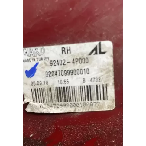92047099900010 фара задняя Hyundai i20 (PB PBT) 2011
