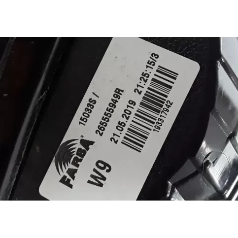 265555949R фара задняя Renault Twingo III 2015