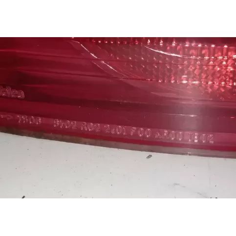 708009 фара задня Peugeot 307 2005
