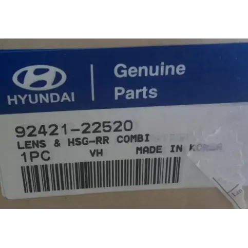 9242122520 фара задня Hyundai Accent 1995