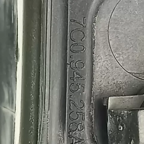 7C0945258A фара задня Volkswagen Crafter 2019