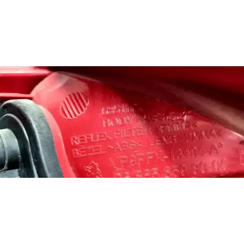 9686585980 фара задняя Peugeot 207 2011