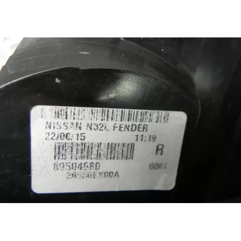 A1202 фара задняя Nissan Qashqai+2 2009
