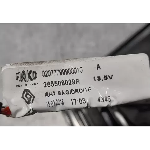 02077799900010 фара задняя Renault Clio IV 2007