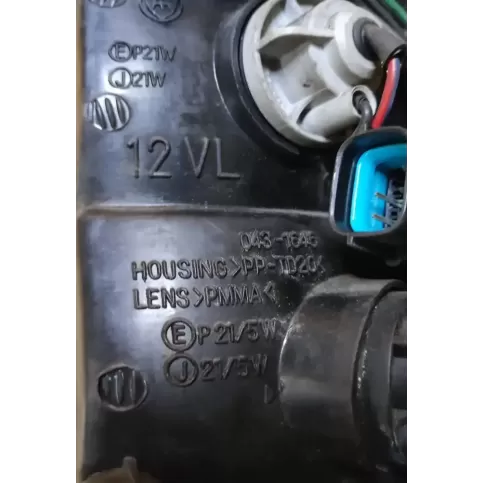 0431646 фара задняя Mitsubishi L200 1997